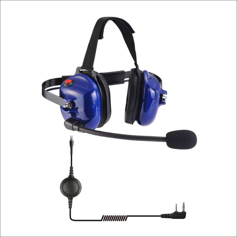 B-50Q heavy duty headset with microphone B-50Q noise-cancelling headset with quick-disconnect port, compatible with a wide range of radios, including Motorola