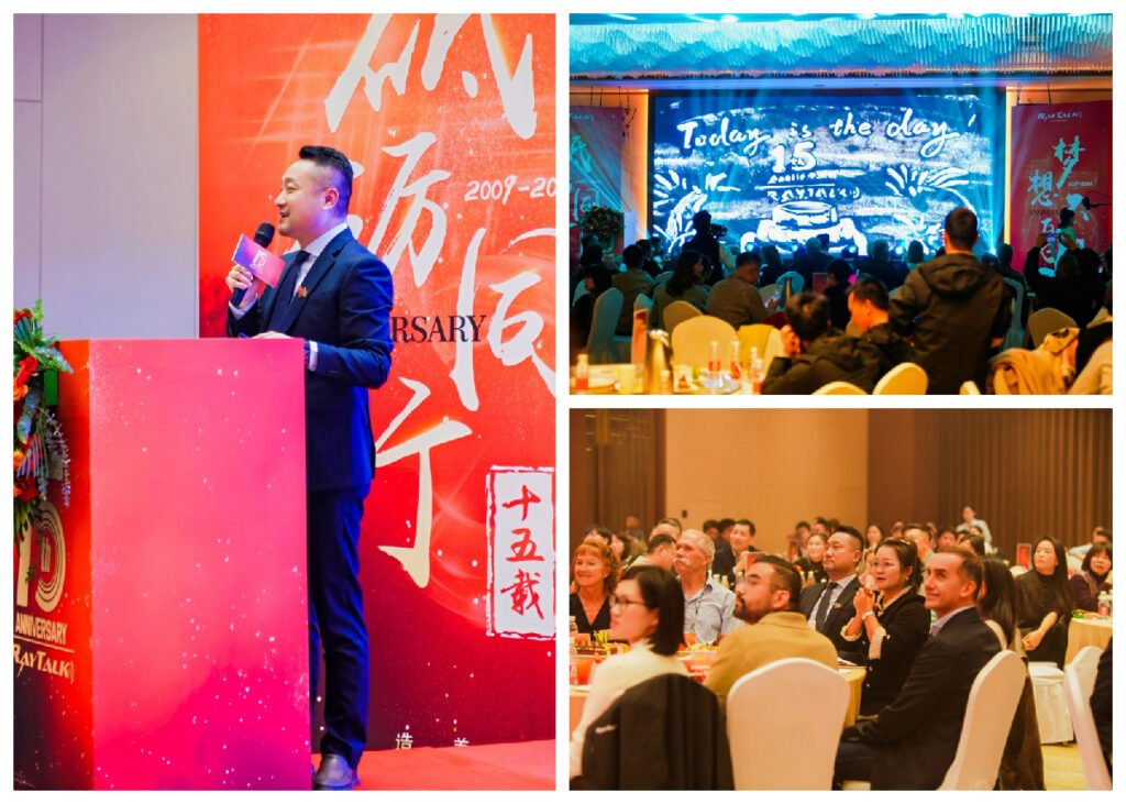 RayTalk Founder Kim's 15th Anniversary Speech