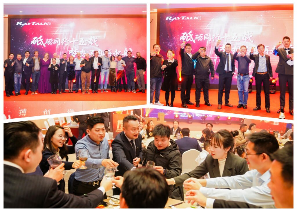 Thank you to our wonderful customers and partners for their support