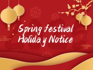 Reminder for the 2025 Spring Festival holiday, highlighting important dates and schedule notices
