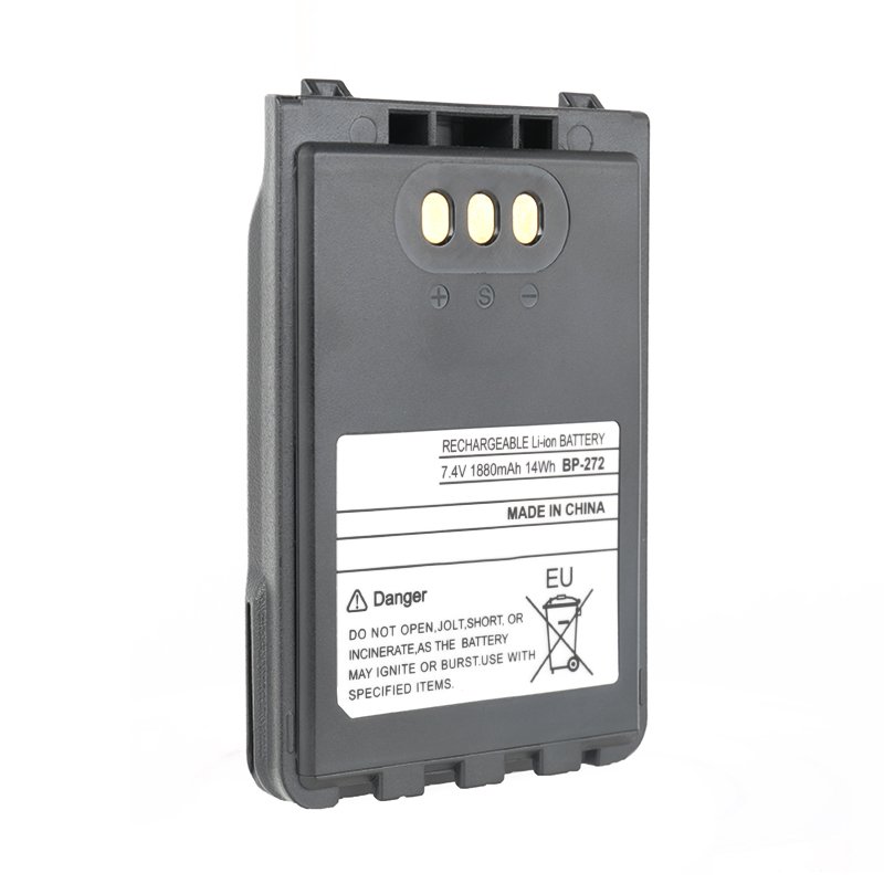 BP-272 B BP-272 Lithium-Ion battery