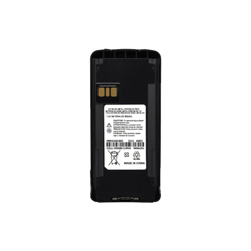 RPB-PMNN4082BR Replacement Rechargeable Battery for Motorola Radio