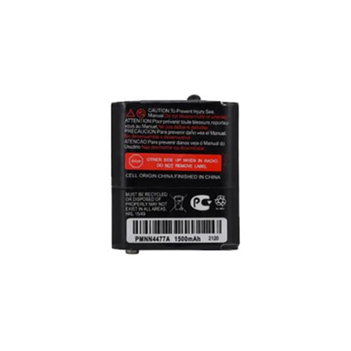 RPB-PMNN4477A Replacement Rechargeable Battery for Motorola T82/T92 T200/T400 Radio