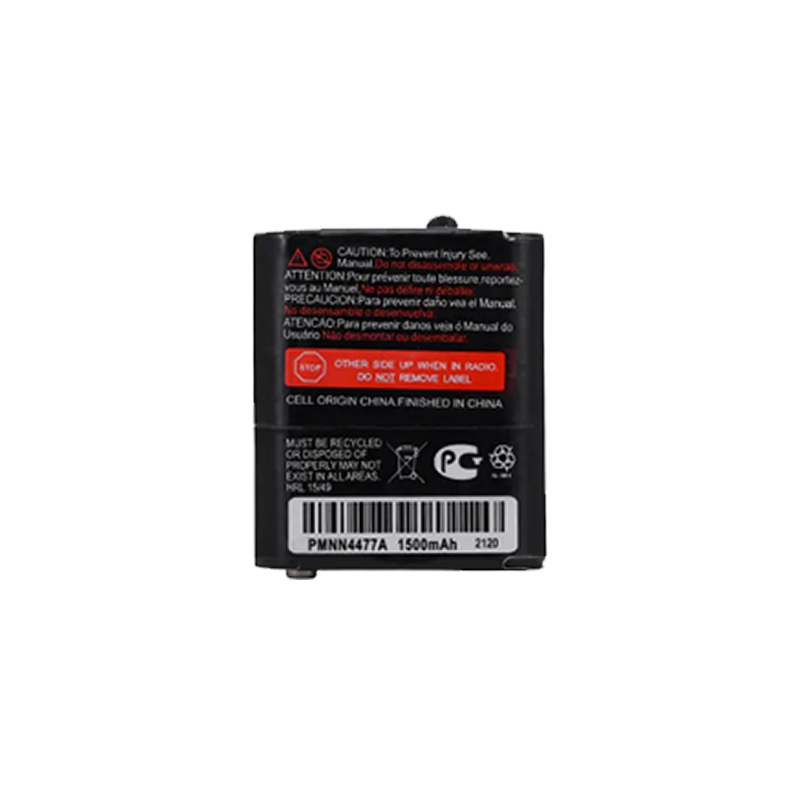 RPB-PMNN4477A Replacement Rechargeable Battery for Motorola T82/T92 T200/T400 Radio