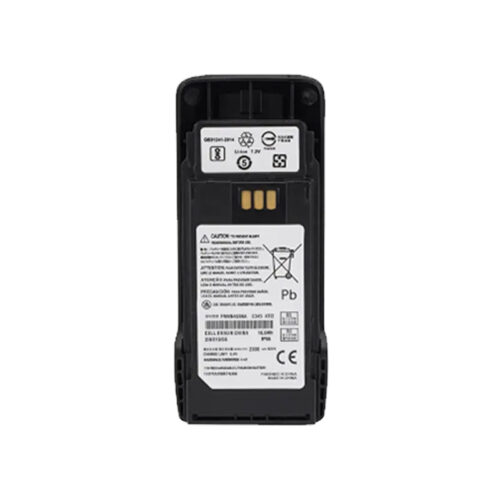 PMNN4598A Motorola R2 Rechargeable Battery