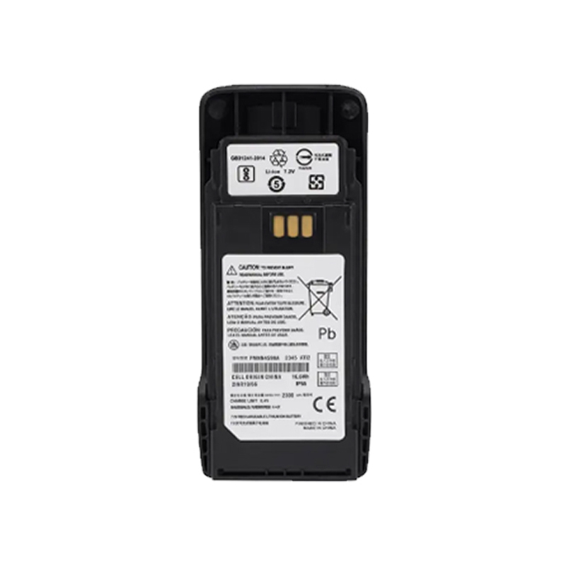 PMNN4598A Motorola R2 Rechargeable Battery