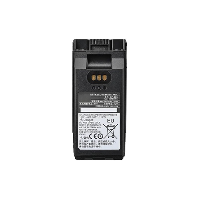 RPB-BP283 Rechargeable Battery for ICOM IC-F52D IC-F62D IC-M85 Series Radios