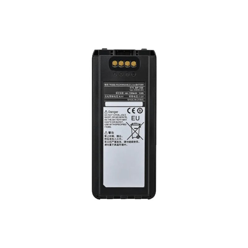 RPB-BP288 Rechargeable Battery for ICOM A25NE A25CE IC-A25 Series Radios