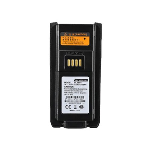 RPB-BL2505 7.4V Battery for PT580H Hytera Radio