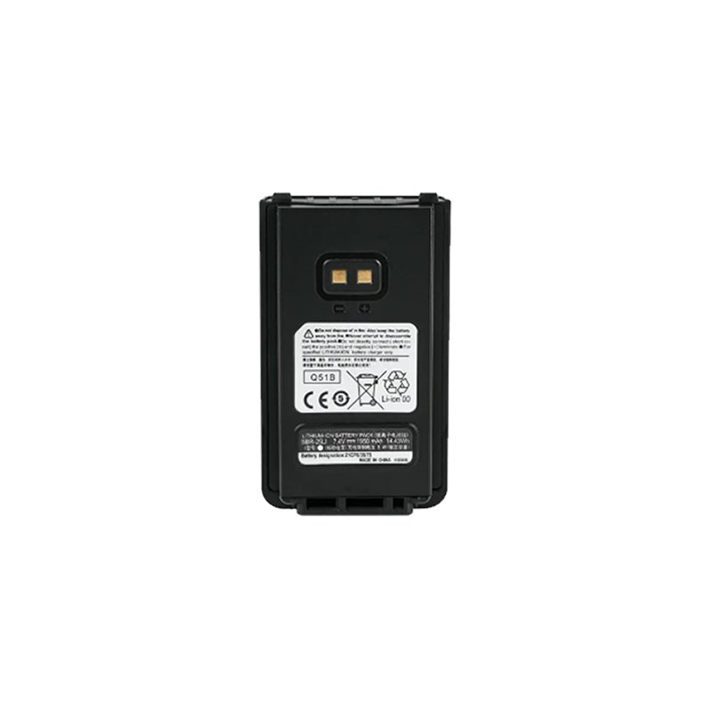 SBR-25LI (1) RPB-SBR-25Li Li-ion Walkie Talkie Battery for Standard Horizon radio
