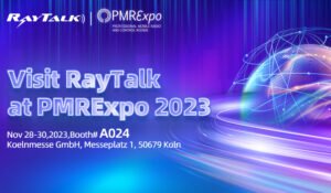 PMRExpo 2023