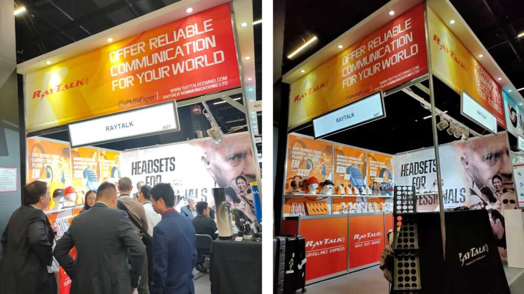 PMR Exhibition 2019